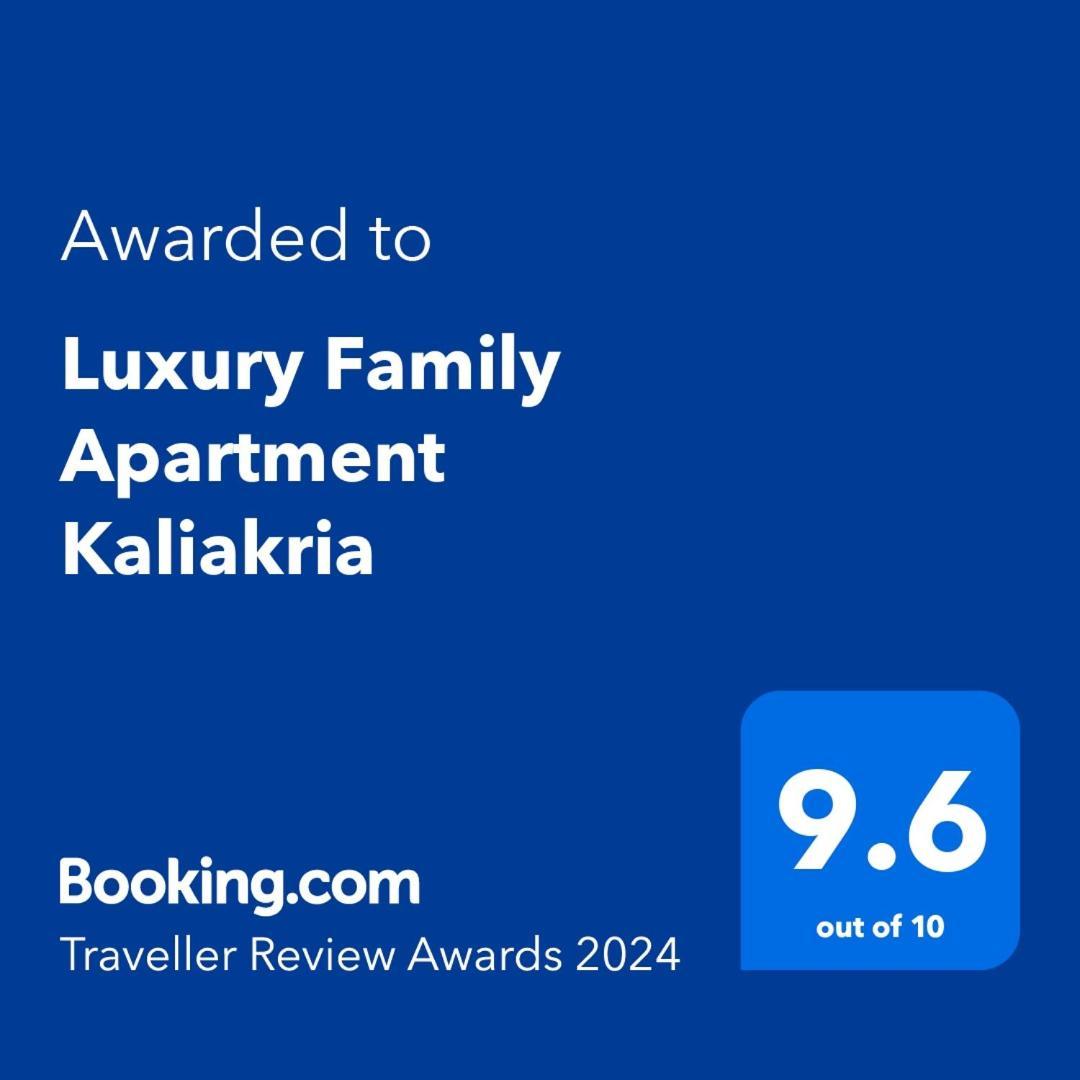Luxury Family Apartment Kaliakria Topola Bagian luar foto